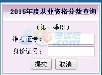 2015һȸӋĘI(y)Yɿԃ?ni)_ͨ