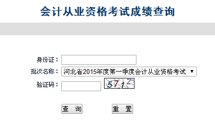 2015ӱһȕӋĘIYɿԃ_ͨ