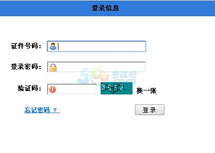 2015ϰuӋĘIYʿCӡ_ͨ