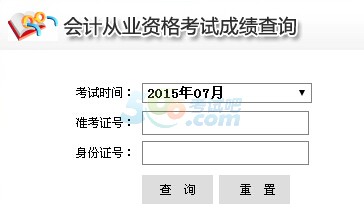 20157ຣӋĘIYԇɿԃ_ͨ