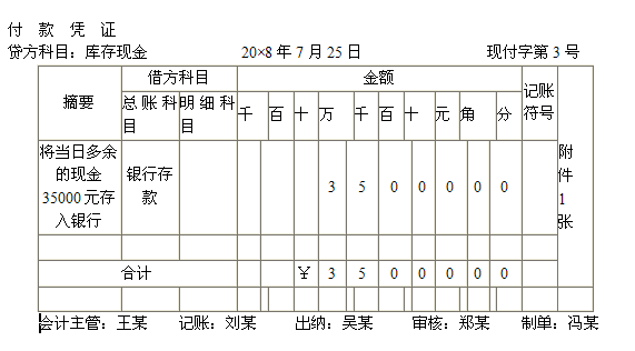 2015ȫӋĘIY񡶕ӋAWPӛ(18)