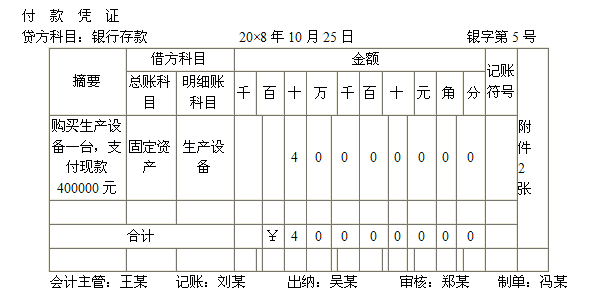 2015ȫӋĘIY񡶕ӋAWPӛ(18)