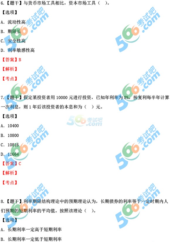 2015ԇмڡ}(1-25})
