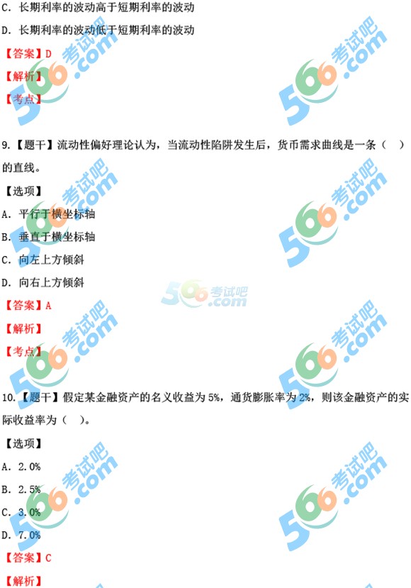 2015ԇмڡ}(1-25})
