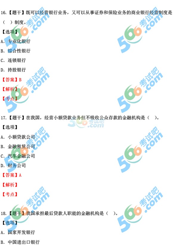 2015ԇмڡ}(1-25})