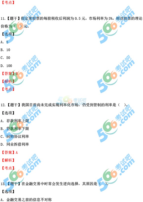 2015(jng)(j)ԇм(j)ڡ}(1-25})