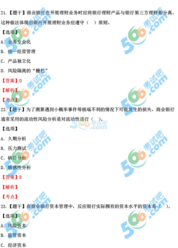 2015ԇмڡ}(1-25})