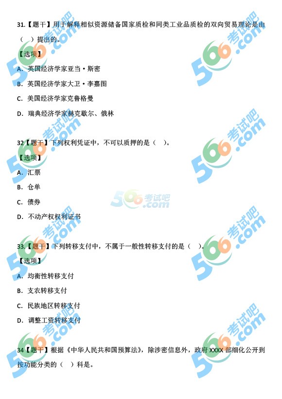 2015꽛мA}()