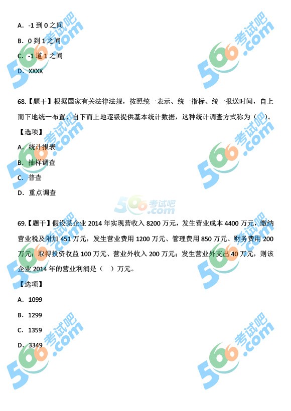 2015꽛(jng)м(jng)A(ch)}()