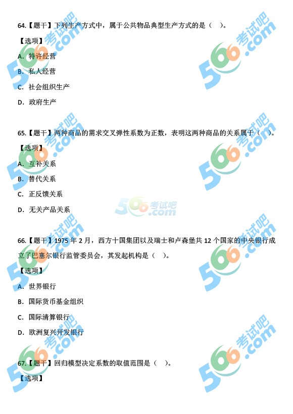 2015꽛(jng)м(jng)A(ch)}()