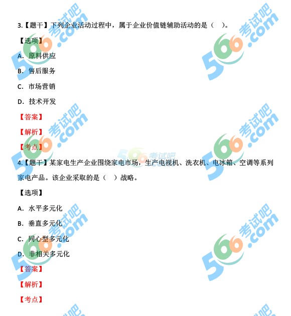 2015꽛(jng)м̹}棨У