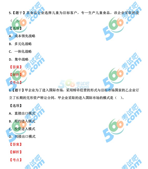 2015꽛м̹}棨У