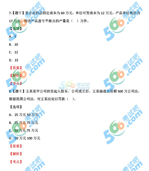2015꽛м̹}棨У
