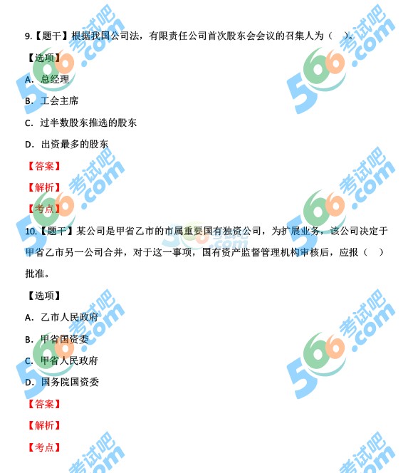 2015꽛(jng)м̹}棨У