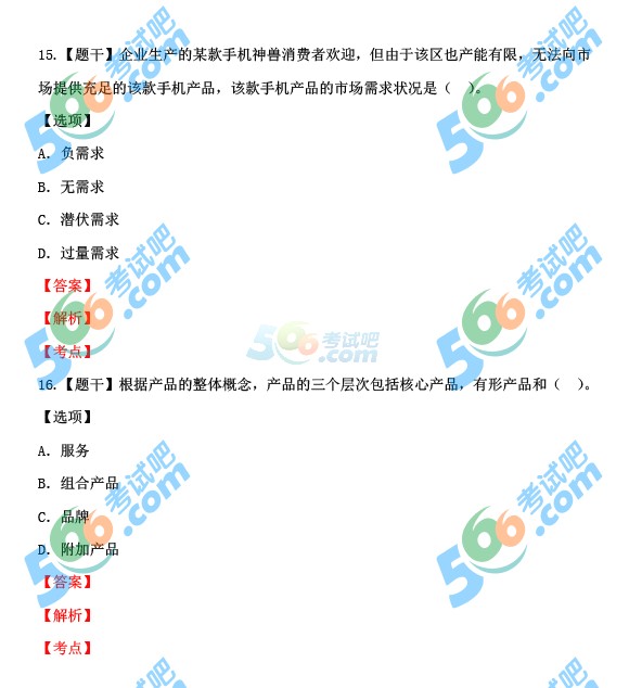 2015꽛м̹}棨У