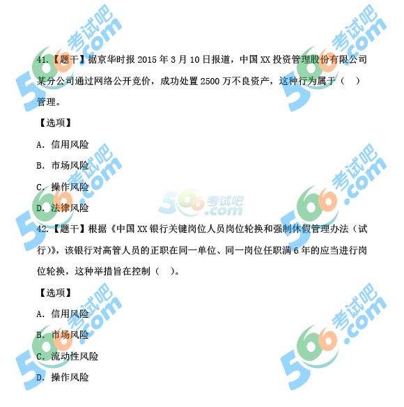 2015ԇмڡ}()