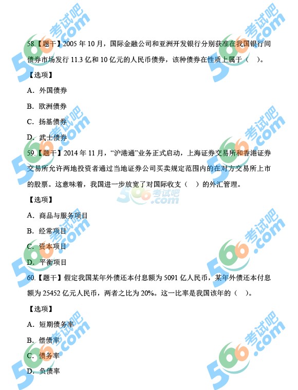 2015ԇмڡ}()