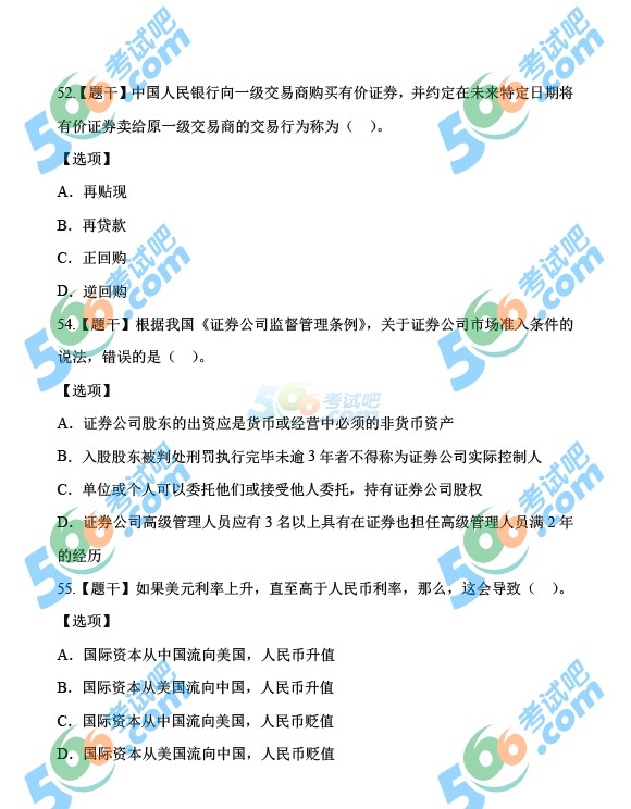 2015(jng)(j)ԇм(j)ڡ}()