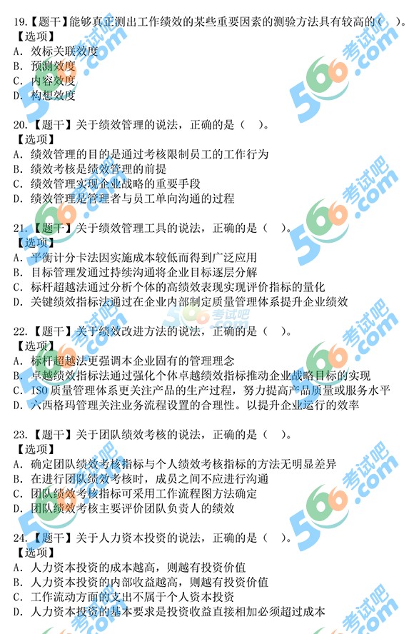 2015꽛мYԴ}()