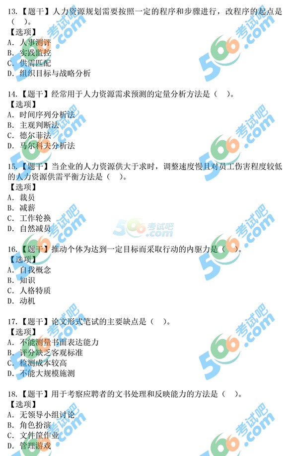 2015꽛мYԴ}()