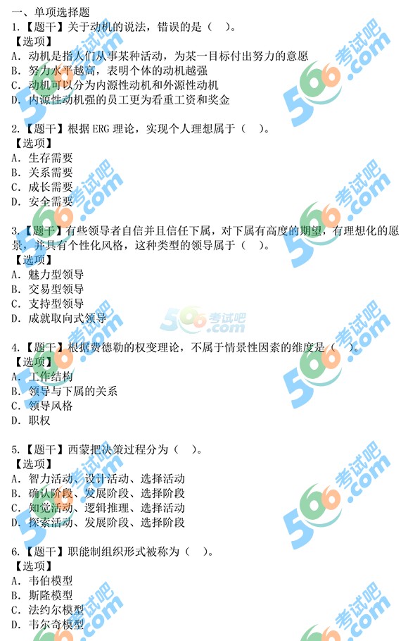 2015꽛мYԴ}()