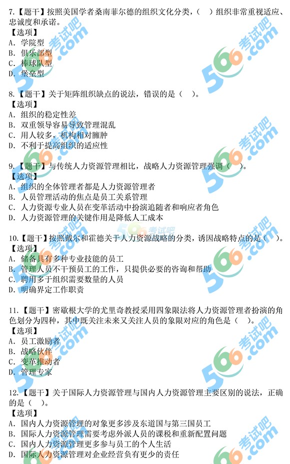 2015꽛мYԴ}()