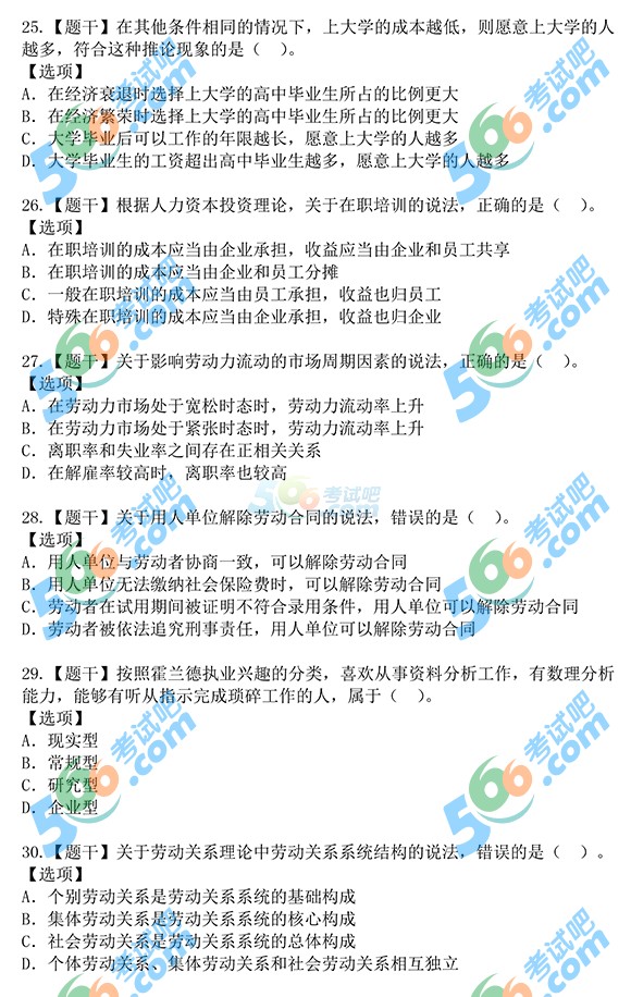 2015꽛мYԴ}()