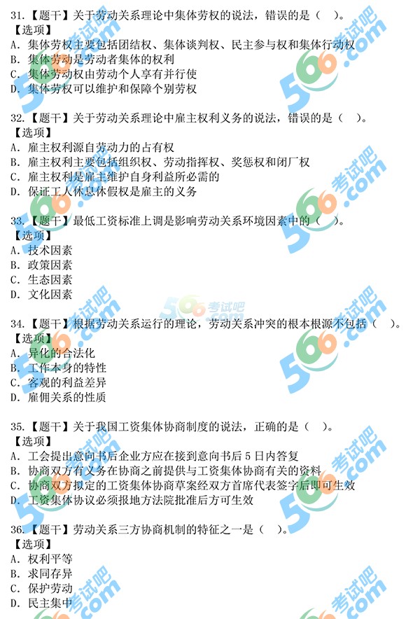 2015꽛(jng)(j)м(j)YԴ}()
