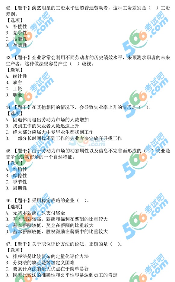 2015꽛мYԴ}()
