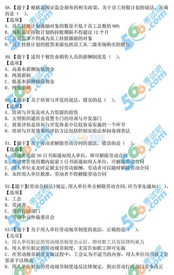 2015꽛мYԴ}()