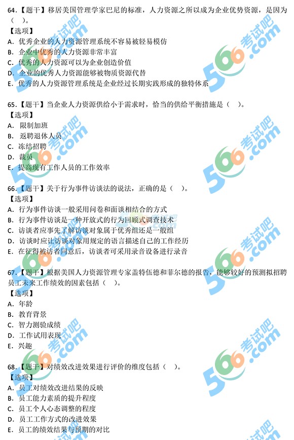 2015꽛мYԴ}()