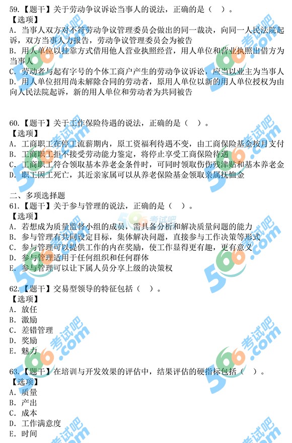2015꽛мYԴ}()