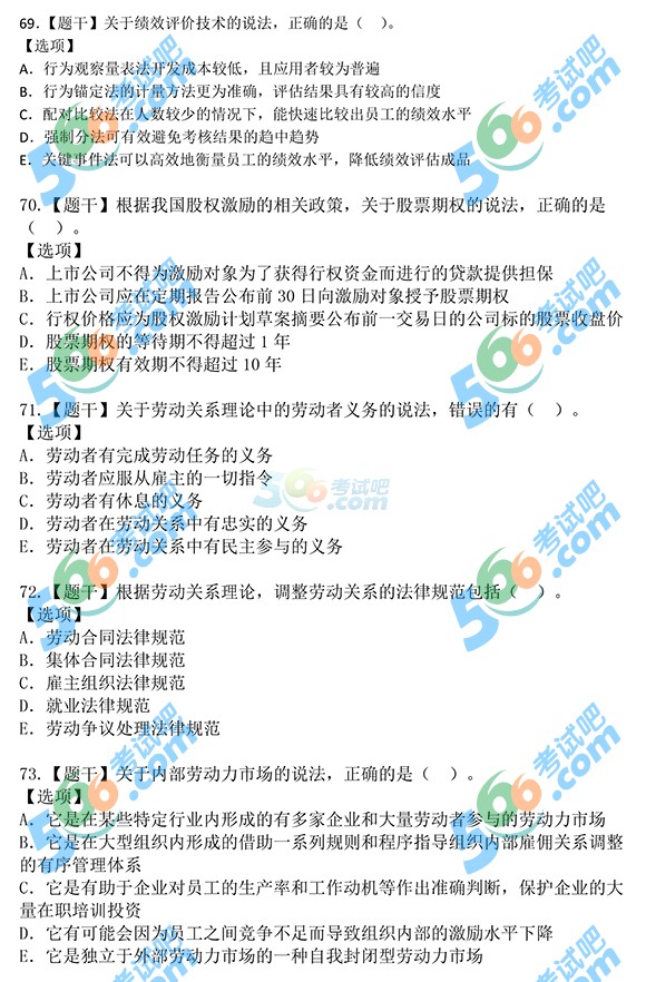 2015꽛мYԴ}()