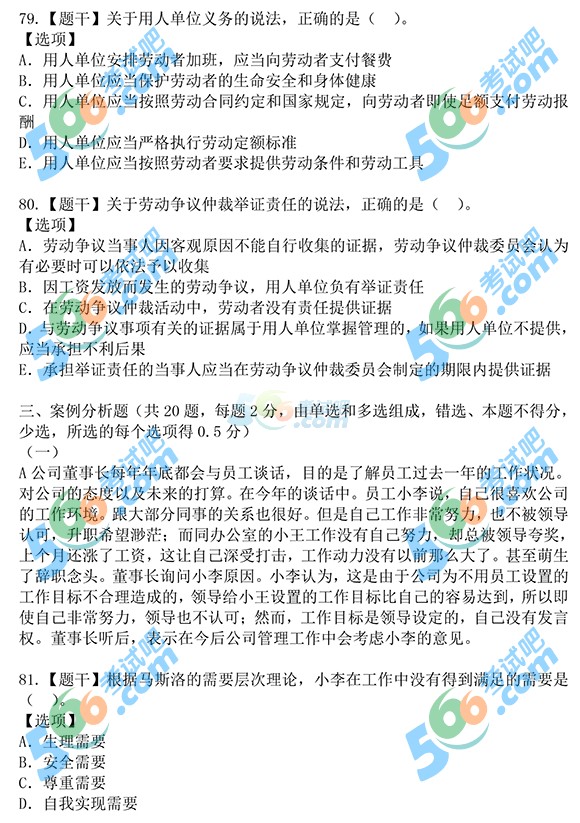 2015꽛(jng)(j)мYԴ}()