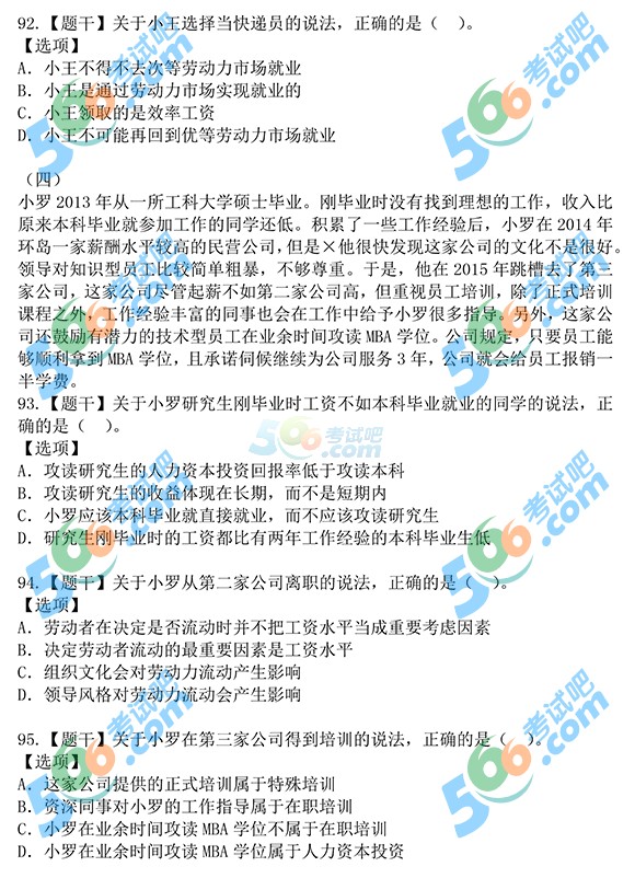 2015꽛мYԴ}()