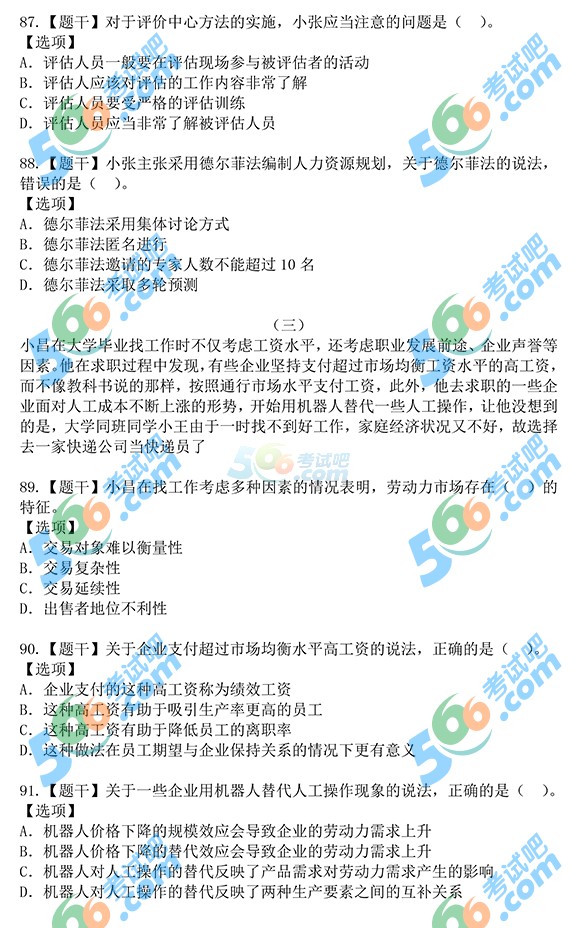 2015꽛мYԴ}()