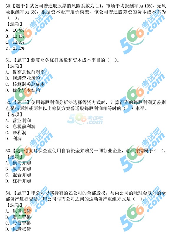 2015꽛(jng)(j)м(j)̹}棨У