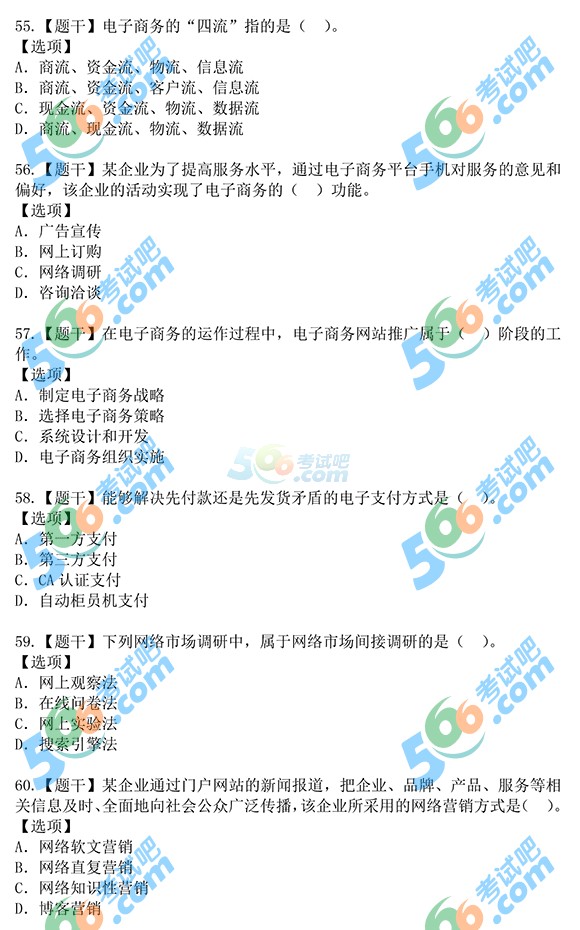 2015꽛(jng)(j)м(j)̹}棨У