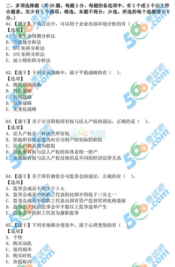 2015꽛м̹}棨У