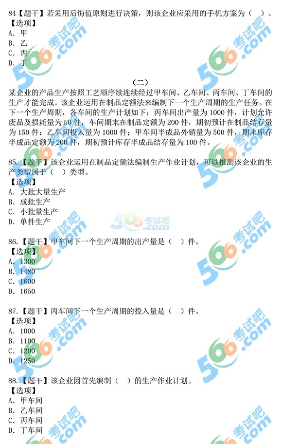 2015꽛м̹}