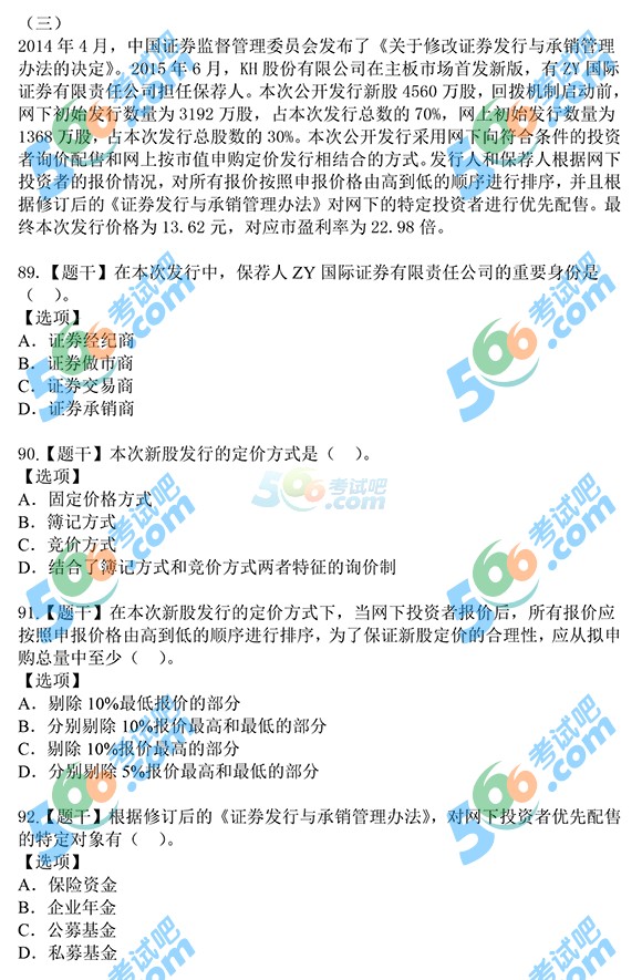 2015ԇмڡ}()