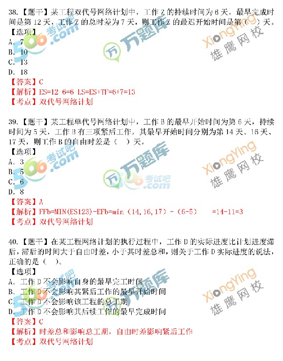 2015м𰸽