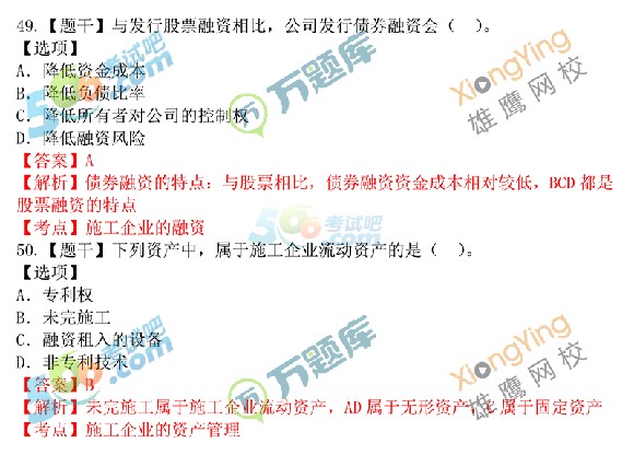 2015м𰸽