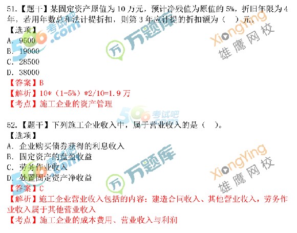 2015м𰸽