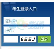 2016r(nng)ϵy(tng)(hu)Ӌ(j)ĘI(y)(zhn)Cӡ215_ʼ