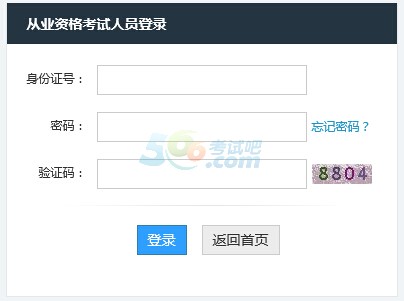 2016ϰɹŕӋĘIYʿCӡ_ͨ
