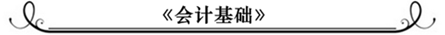 2016½ӋĘIYԇ俼}