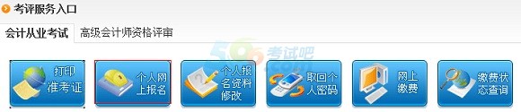 _ƽ2016002ڕӋĘIYʿCӡ_ͨ
