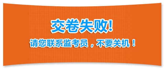 2016ȫIgYӻԇָ8.png