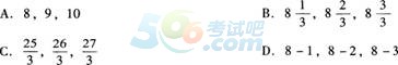 2016꼪ֵӋĘIӋAԇ}(1)